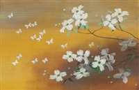 Kazuho Hieda | Artnet Kazuho Hieda | Artnet